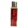 Huile naturelle de Ricin - booste la pousse des cheveux et des cils - 100 ml